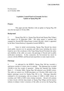 CB[removed])  For discussion on 23 October[removed]Legislative Council Panel on Economic Services