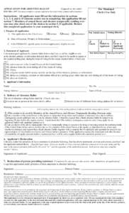 Reset Form  Print Form APPLICATION FOR ABSENTEE BALLOT