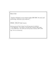 Microsoft Word - Ishii_denshiongaku-NEw2.doc