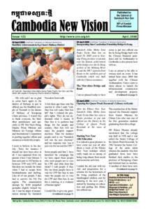 Published by the Cabinet of Samdech Hun Sen ——————  MP of Kandal