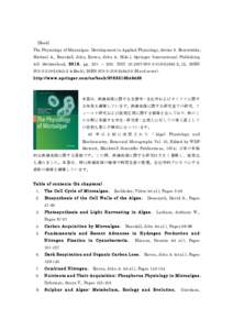 [Book] The Physiology of Microalgae. Development in Applied Physiology, Series 6. Borowitzka, Michael A., Beardall, John, Raven, John A. (Eds.), Springer International Publishing AG Switzerland, 2016, pp. 281 – 288. DO