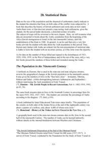 Microsoft Word - Israeli Report - September 2000.doc