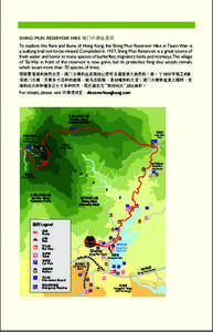Reservoirs in Hong Kong / Tsuen Wan District / Shing Mun Country Park / Shing Mun Reservoir / Tai Mo Shan / Reservoirs of Hong Kong / Lower Shing Mun Reservoir / Hong Kong / Shing Mun / Geography of Hong Kong