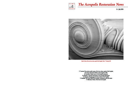 À ™ ª ∞  À ¶ ¶ √ The Acropolis Restoration News À ™ ª ∞