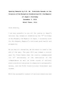 Republics / Taur Matan Ruak / Government / Xanana Gusmão / Estanislau da Silva / United Nations Security Council Resolution / Prime Ministers of East Timor / Asia / East Timor