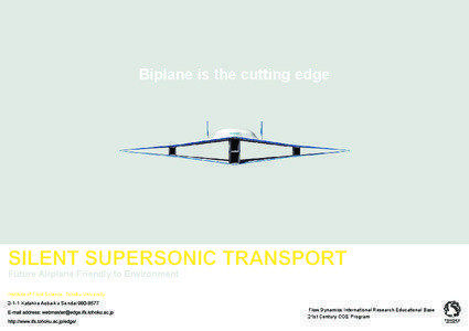 Biplane is the cutting edge  Future Airplane Friendly to Environment