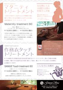 maternity_flyer_160318.ai