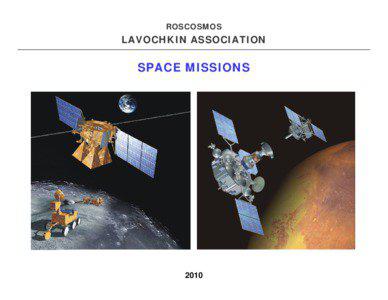 Lavochkin / Moons of Mars / Space exploration / Fobos-Grunt / Exploration of Mars / Mars program / Mars landing / Lander / Venera / Spaceflight / Space technology / Terrestrial planets