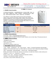 Zhejiang Dehe Insulation Technology Corp.,Ltd  No.136,Tangqiao Street,Wangdian Town,Jiaxing City,Zhejiang Province,China Tel: +Fax: +www.chinafoamglass.com Email: 