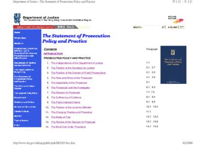 Department of Justice - The Statement of Prosecution Policy and Practice  Contents 第 1 頁，共 2 頁