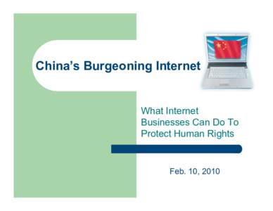 China’s Burgeoning Internet  What Internet Businesses Can Do To Protect Human Rights