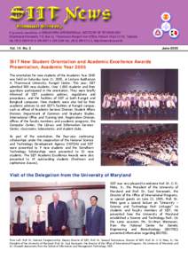 SIIT News, June 2005, Vol. 10, No. 2