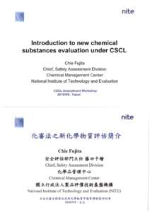 Microsoft PowerPoint - 合併版-CSCL_new_chemicals20100909-NEW