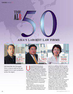 FEATURE | alb 50 >>  THE