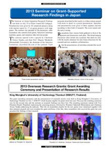 ASAHI GLASS FOUNDATION NEWSSeminar on Grant-Supported Research Findings in Japan  T