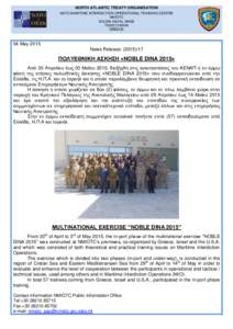 NORTH ATLANTIC TREATY ORGANISATION NATO MARITIME INTERDICTION OPERATIONAL TRAINING CENTRE NMIOTC SOUDA NAVAL BASECHANIA GREECE