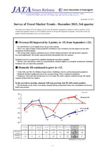 【JATA News Release】Survey of Travel Market Trands - Dec 2013, 3rd quarter.xls