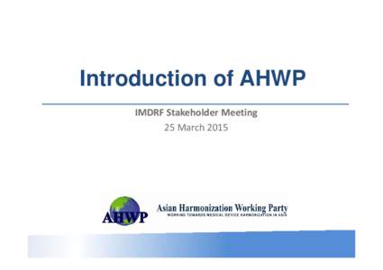 Presentation: Introduction of AHWP