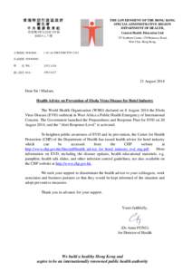 Health Advice on Prevention of Ebola Virus Disease for Hotel Industry