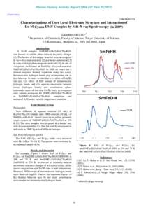 Photon Factory Activity Report 2009 #27 Part BChemistry 19B/2008G528  Characterizations of Core Level Electronic Structure and Interaction of