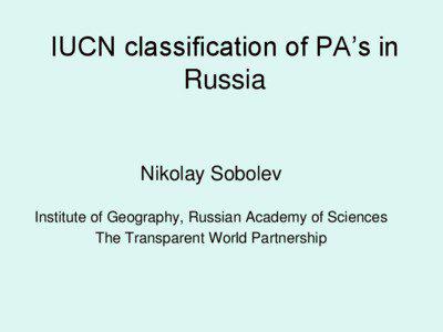 IUCN classification of PA’s in Russia