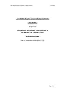 China Mobile Peoples Telephone Company Limited  15 Feb 2008 China Mobile Peoples Telephone Company Limited (