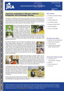 Monthly Newsletter August 2008 VolJapan International Cooperation Agency