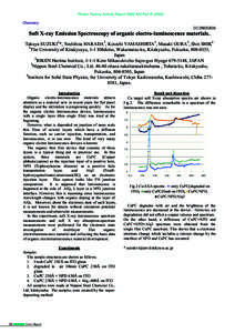 Photon Factory Activity Report 2002 #20 Part BChemistry 2C/2002G026  Soft X-ray Emission Spectroscopy of organic electro-luminescence materials.
