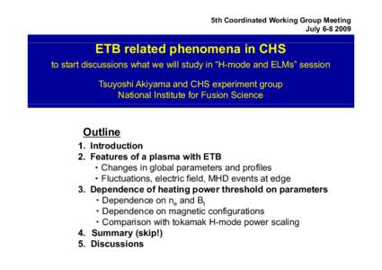 Microsoft PowerPoint - CHS-ETB_0708 [互換モード]