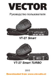 Руководство пользователя  VT-27 Smart VT-27 Smart TURBO 2015