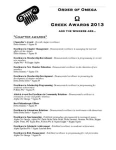 Order of Omega  Ω Greek Awards 2013 and the winners are…