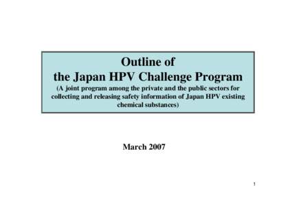 Outline of the Japan HPV Challenge Program