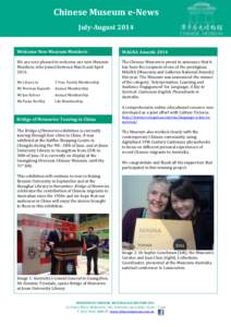 Chinese Museum e-News July-August 2014 Welcome New Museum Members  MAGNA Awards 2014