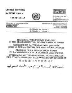 UNITED NATIONS NATIONS UNIES ST/CS/SER.P/330/Rey.2 2U July 1937 ARABIC/CHINESE/ENGLISH/ FRESCH/RUSSIAK/SPAHI5H
