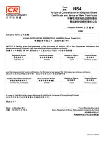 Form 表格 NS4  Notice of Cancellation of Original Share