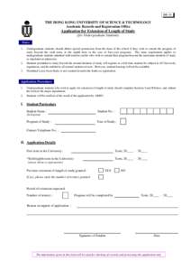 RR-31  THE HONG KONG UNIVERSITY OF SCIENCE & TECHNOLOGY Academic Records and Registration Office  Application for Extension of Length of Study