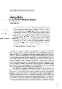Japan Review 30 Special Issue (2017): 39–62  Clashing Models: Ritual Unity vs Religious Diversity Mark teeuwen This article seeks to add to our understanding of the boundary drawing