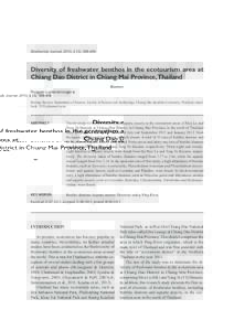 Biodiversity Journal, 2013, 4 (3): Diversity of freshwater benthos in the ecotourism area at Chiang Dao District in Chiang Mai Province,Thailand Pongpan Leelahakriengkrai Biology Section, Department of Science, 