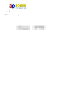 Ultimaker 3DJoy版用户手册