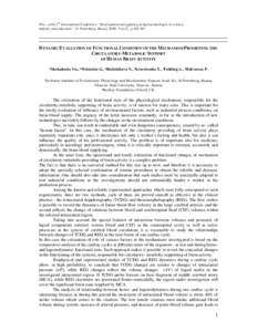 Proc. of the 5th International Conference “Development and applying of high technologies in science, industry and education”. St. Petersburg, Russia, 2008. Vol.12, p[removed]DYNAMIC EVALUATION OF FUNCTIONAL CONDITIO