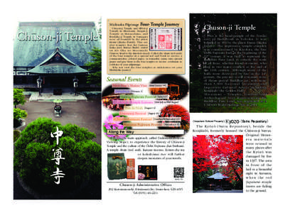 Michinoku Pilgrimage  World Heritage Site Four-Temple Journey