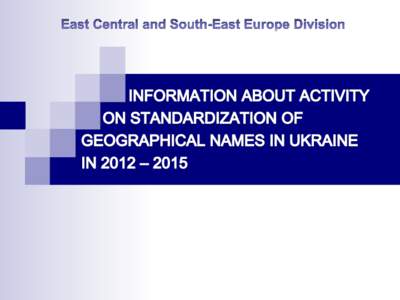 National authorities on standardization of geographical names   