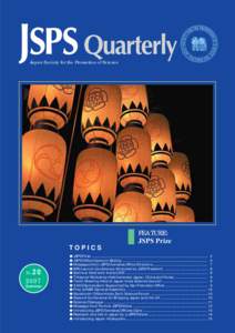 Japan Society for the Promotion of Science  FEATURE: JSPS Prize TOPICS