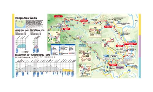 Kumano-Kodo-Nakahechi-Route-Maps.7.7