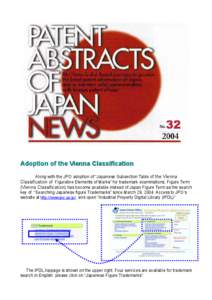 Adoption of the Vienna Classification Along with the JPO adoption of “Japanese Subsection Table of the Vienna Classification of Figurative Elements of Marks” for trademark examinations, Figure Term (Vienna Classifica
