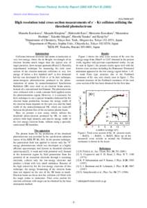 Photon Factory Activity Report 2008 #26 Part BAtomic and Molecular Science 20A/2008G639 -