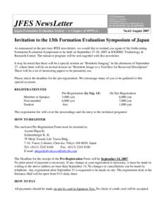 JFES Newsletter  JFES NewsLetter Japan Formation Evaluation Society – A Chapter of SPWLA -  Contact: A. Higuchi