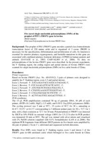 Five novel single nucleotide polymorphisms (SNPs) of the prophet of PIT1 (PROP1) gene in bovine (Brief report)