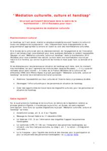 PRO HELVETIA – priorité médiation 2008 – 2011