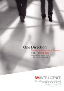One Direction Towards Persistent Growth 目標一致持續增長 First Quarterly Report 2007 二零零七年第一季度業績報告